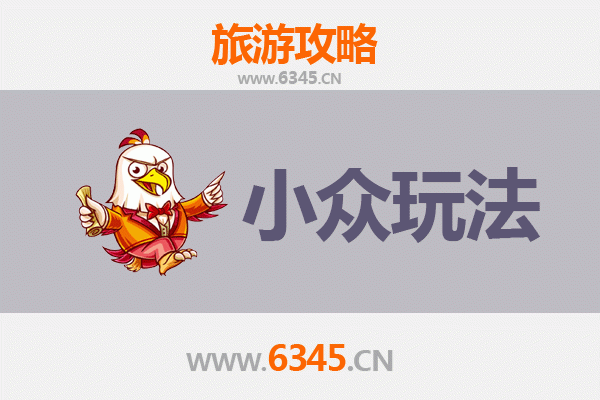 河源源城深度游：解锁小众秘境与在地文化体验