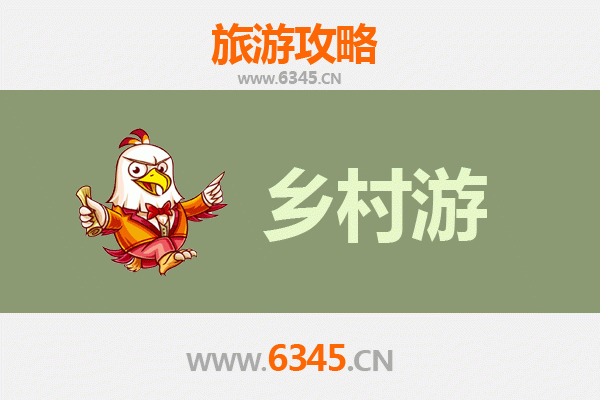 河源源城乡村漫游：古村、温泉与田园诗画之旅